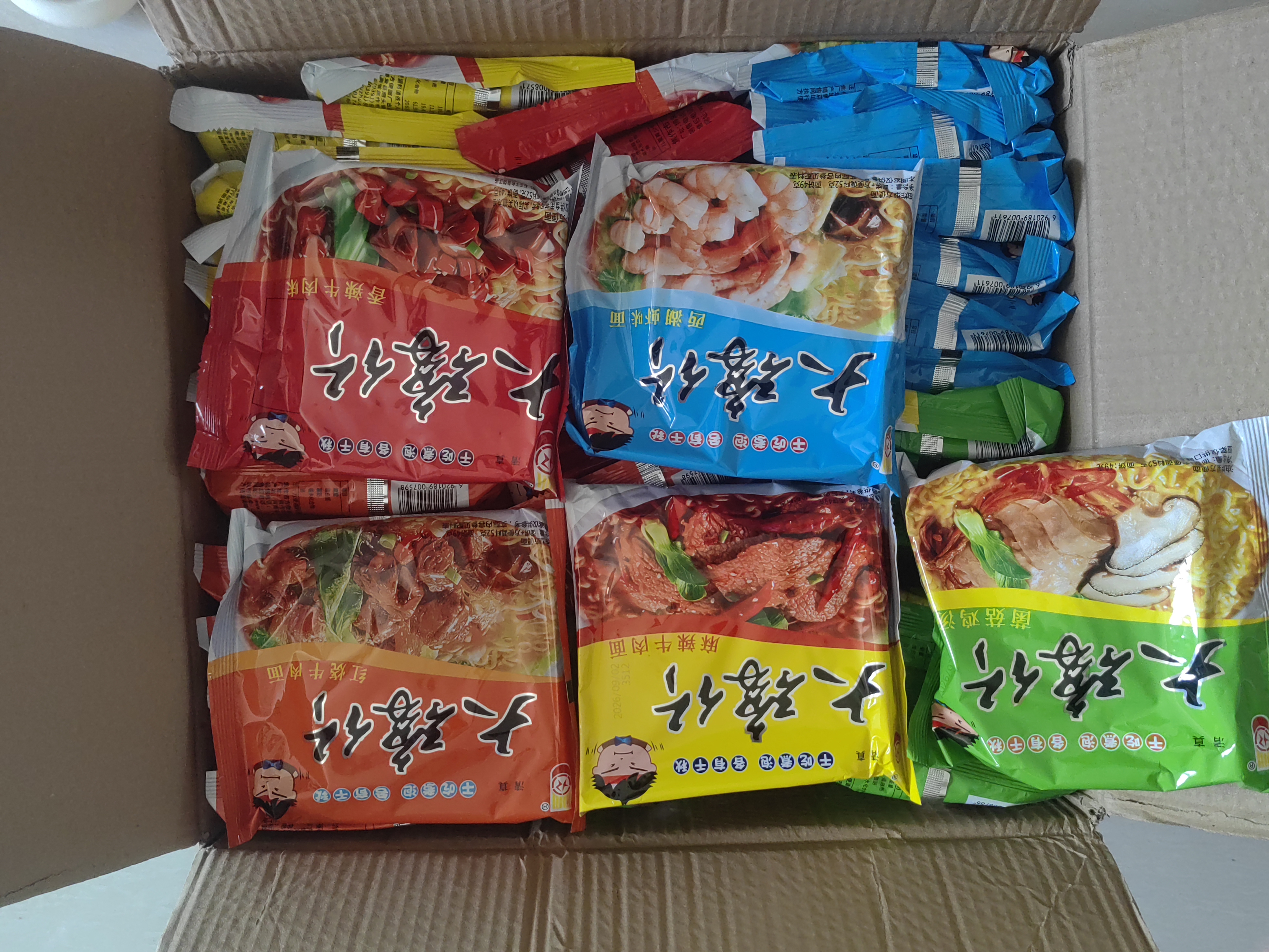 豫竹 大豫竹方便面整箱袋装干吃面干脆面多口味香辣牛肉速食面 【40袋】五种种口味混搭 实拍图