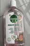 滴露（Dettol）衣物消毒液自然香氛洗衣除菌液 除螨48h留香1000ml*1灭活白念珠菌 实拍图
