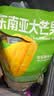 三只松鼠芒果干408g/袋 独立包装蜜饯果干果脯休闲零食办公零嘴小吃 实拍图