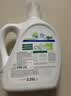 威露士La有氧洗衣液松木香12斤全瓶组合装（3L+2L+1L)  【品质严选】 实拍图