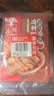 臻鲜 钵钵鸡调料（微辣）160g*3袋四川乐山商用配方冷锅串串 实拍图