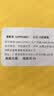 猎影客手机镜头星光镜头珠宝钻石饰品直播夜景美甲闪闪拍摄专业苹果婚纱摄像头通用单反星芒滤镜补光射灯 加强版星光镜中号(52mm)-带夹子 实拍图