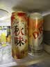 麒麟（Kirin）一番榨秋味啤酒500ml*24罐 秋季限定 日本进口 国庆送礼 实拍图