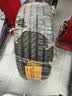 马牌（Continental）汽车轮胎235/50R19 99V FR UCJ+适配领克01别克昂科威奥迪Q3途观L 实拍图