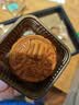 名品集合月是故乡圆三层月饼礼盒980g中秋送礼18饼稻香村华美五芳斋杏花楼 实拍图
