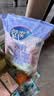 妙洁 保鲜罩 300只 一次性食品级保鲜膜套 强韧不易破 餐具高适配 实拍图