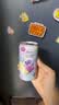 锐澳（RIO）预调酒 鸡尾酒 冰饮果酒 微醺果冻3度甜酒 250ml*4罐 实拍图