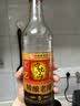 宁化府益源庆 老陈醋6度500ml【5系列 山西陈醋】点蘸调味料中华老字号 实拍图