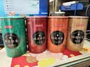 京东京造四大茶叶礼盒500g红茶正山小种乌龙茶铁观音大红袍寿眉中秋节礼物 实拍图