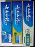 云南白药牙膏口腔护理经典套装 护龈亮白祛渍 清新口气3支装535g+牙刷2支 实拍图
