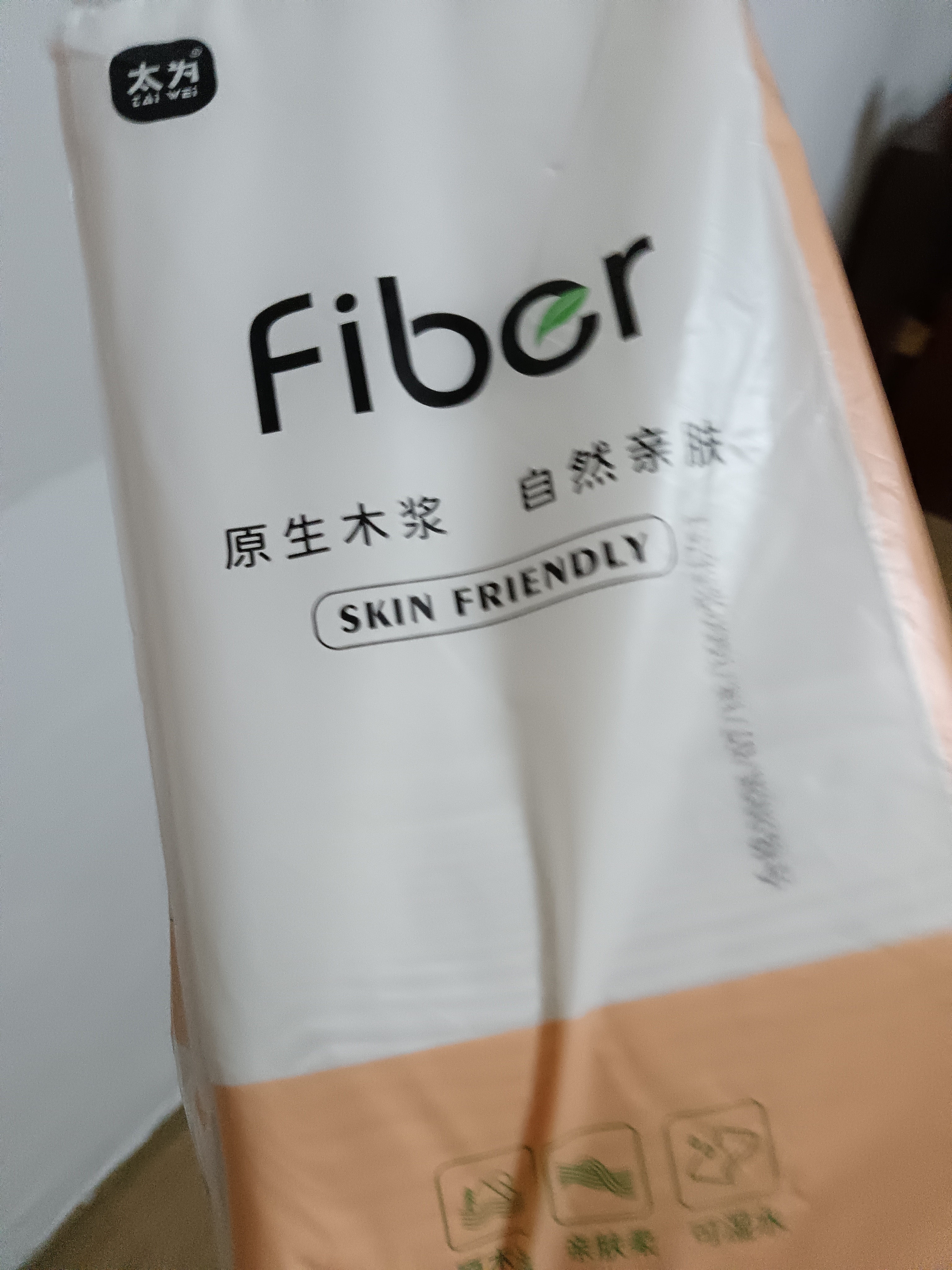 12大提12000张整箱悬挂式抽纸更划算卫生纸卫生纸餐巾纸家庭批发 【新客尝鲜】5层1000张*1提 实拍图