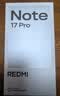 小米（MI）REDMI 红米note17Pro 小米5G手机 1.5K超级阳光屏 9000mAh大电池 IP68防尘防水 黑色 8GB+256GB 实拍图