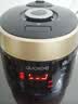 福库（CUCKOO）【经典款】电饭煲韩国原装进口3L/5L家用真高压麦饭石型内胆三维立体加热多功能电饭锅PK0690FR 玫瑰金（2-6） 3L CRP-PK0680FG 实拍图