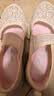斯凯奇（Skechers）玛丽珍鞋女士宽楦浅口单鞋软底百搭休闲鞋平底通勤工作鞋 实拍图