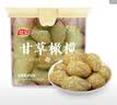 佳宝甘草橄榄450g 广东老字号果脯蜜饯果干潮汕休闲办公室零食 实拍图