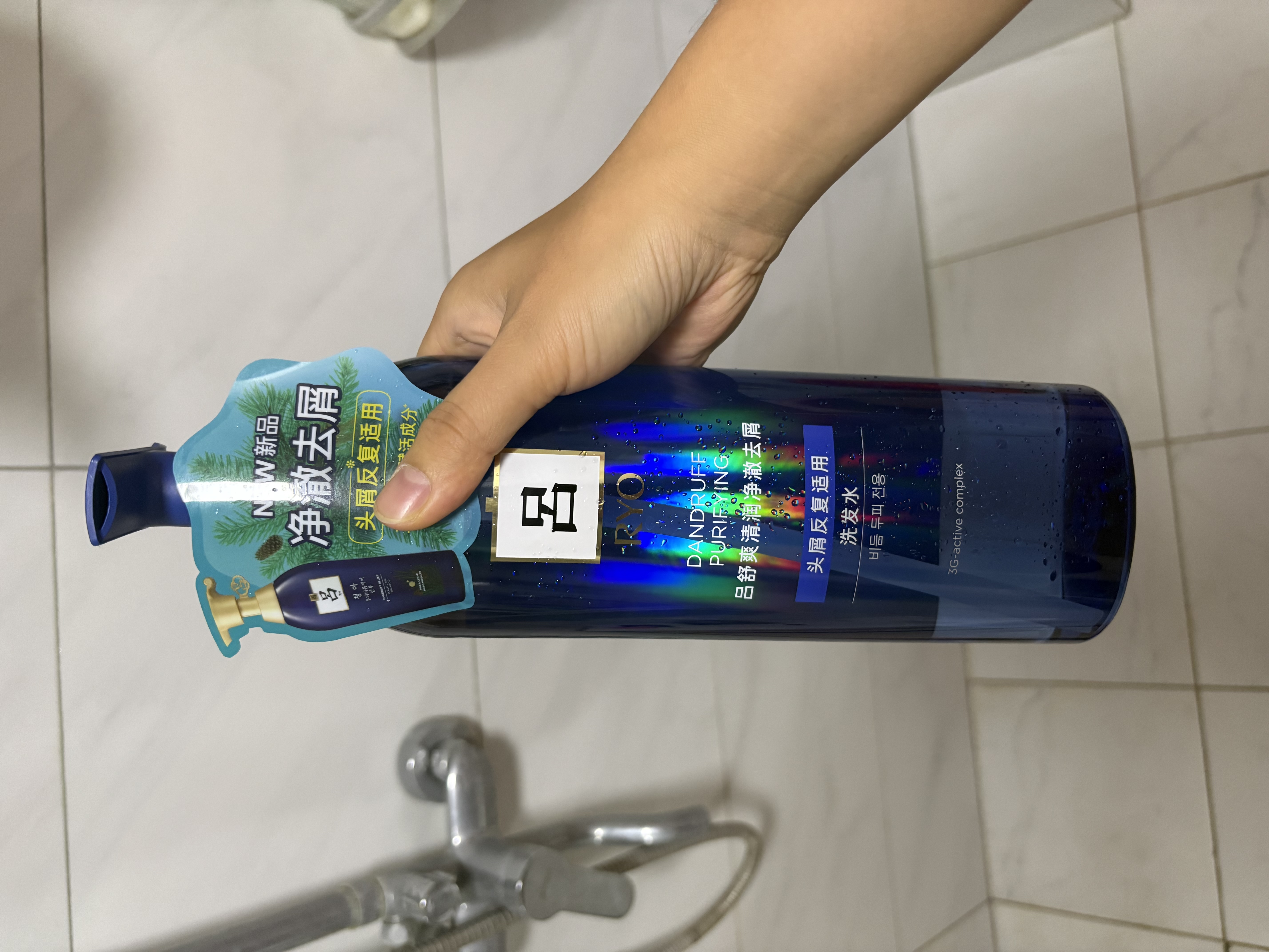 吕（Ryo）蓝吕洗发水920ml 男士净澈去屑舒缓头皮洗发膏【热销商品】 实拍图