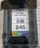 佳能（Canon）CL-846 彩色墨盒(适用MG3080/MG2580S/MG2400/TS3480/TS3380/TS308/TS208/TR4580) 实拍图