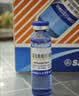 三精复方葡萄糖酸钙口服溶液10ml*30支 0-3-4-17岁婴儿童补钙长高液体钙 非葡萄糖酸钙铁锌口服液 非碳酸钙片 实拍图