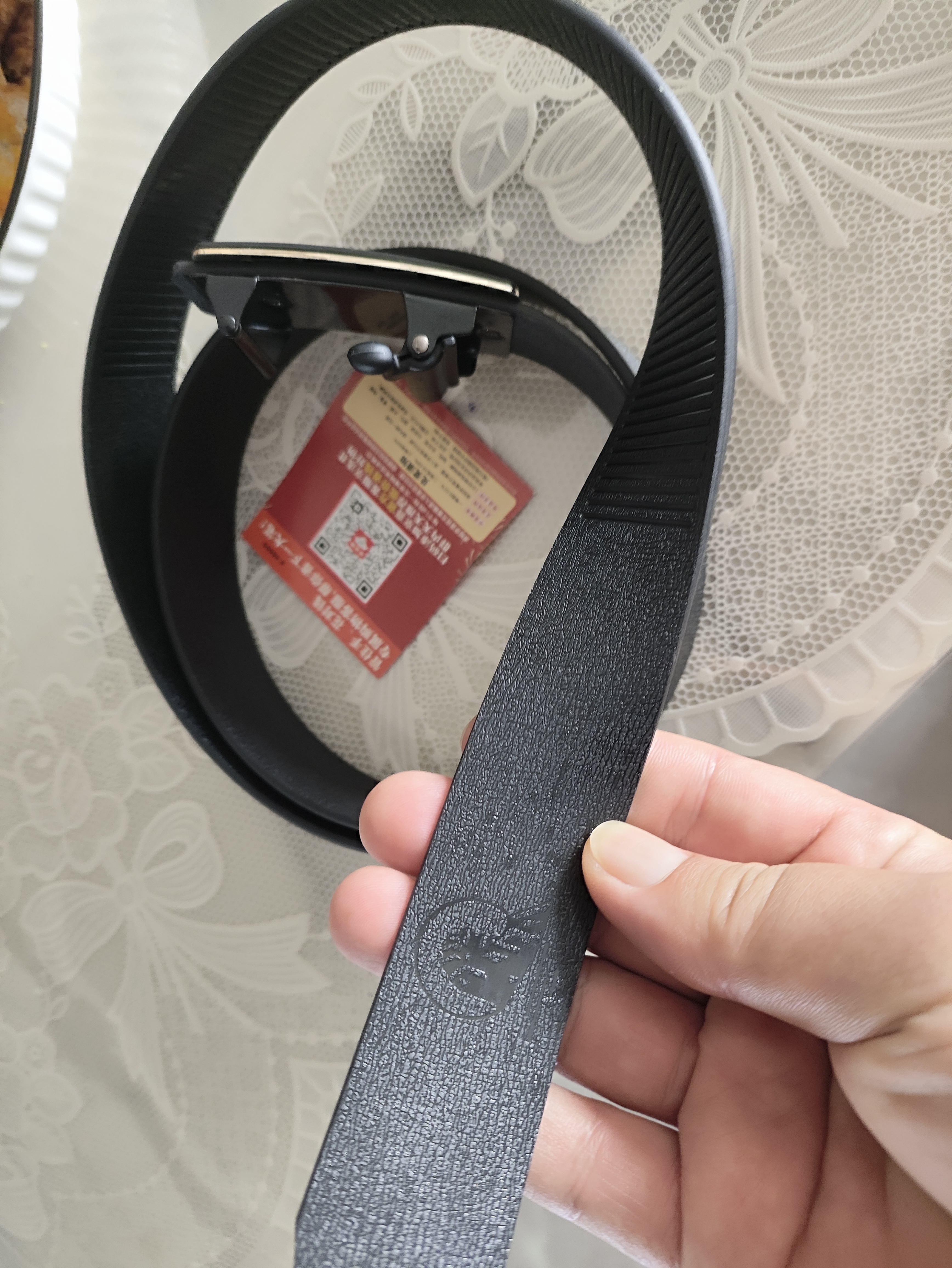 【正品保罗】皮带中国风自动扣无牙腰带男款高档潮流时尚腰带新款 金色 120cm 实拍图