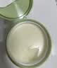 悠珂思（ukiss）糯感卸妆膏礼盒100g*3 温和面部眼唇敏感肌清洁颜油 生日礼物 实拍图