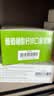 【5盒装】利宝乳酸钙颗粒12袋 用于预防和治疗钙缺乏症 儿童钙补充0-1-3岁婴儿钙冲剂液体钙 实拍图