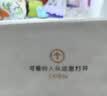 鲜京采 黑巧酪酪巧克力蛋糕420g/6块 动物奶油零食糕点下午茶节日礼赠 实拍图