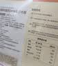 大希地母后恩点干净配料儿童整切菲力DHA无抗牛排400g 8-11片 早餐学生 实拍图