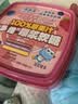 小鹿蓝蓝100%原果汁多维爆浆软糖混合口味 宝宝儿童零食果汁软糖120g 实拍图