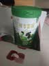 伊利纯牛奶粉 成人奶粉 中秋节礼盒送礼 100%生牛乳高钙高蛋白 700g*2 实拍图