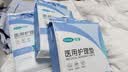 可孚隔尿垫一次性成人医用护理垫60x90cm产褥垫婴儿老人产妇3包装 实拍图