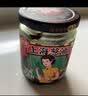 仲景 上海葱油拌面酱470gx2瓶 拌面拌饭拌粉馄饨早餐方便速食调味酱料 实拍图