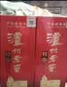 泸州老窖六年窖头曲 52度 500ml*6瓶 整箱装 浓香型白酒 中秋送礼 实拍图