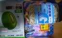 十月稻田 芡实 400g  圆粒红皮鸡头米 鸡头果 五谷杂粮粗粮 炖汤煲粥材料 实拍图