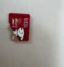 banq&JOY联名款 128GB TF（MicroSD）存储卡U3 C10 A1 V30 4K 高速款行车记录仪&监控摄像头手机内存卡 实拍图