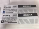 斑马牌（ZEBRA）【开学必备】JF5按动笔芯0.5mm黑色中性笔替芯适用JJ15 JJ55 JJZ58 JJZ15W等系列签字笔 10支 实拍图