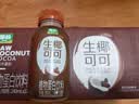 椰谷（YEGU）生椰可可240ML*10瓶椰汁早餐奶椰奶饮料细腻醇香丝滑休闲饮品 实拍图