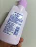 碧柔（Biore）花王深层净润眼唇温和卸妆乳150ml清洁毛孔护肤品生日礼物 实拍图