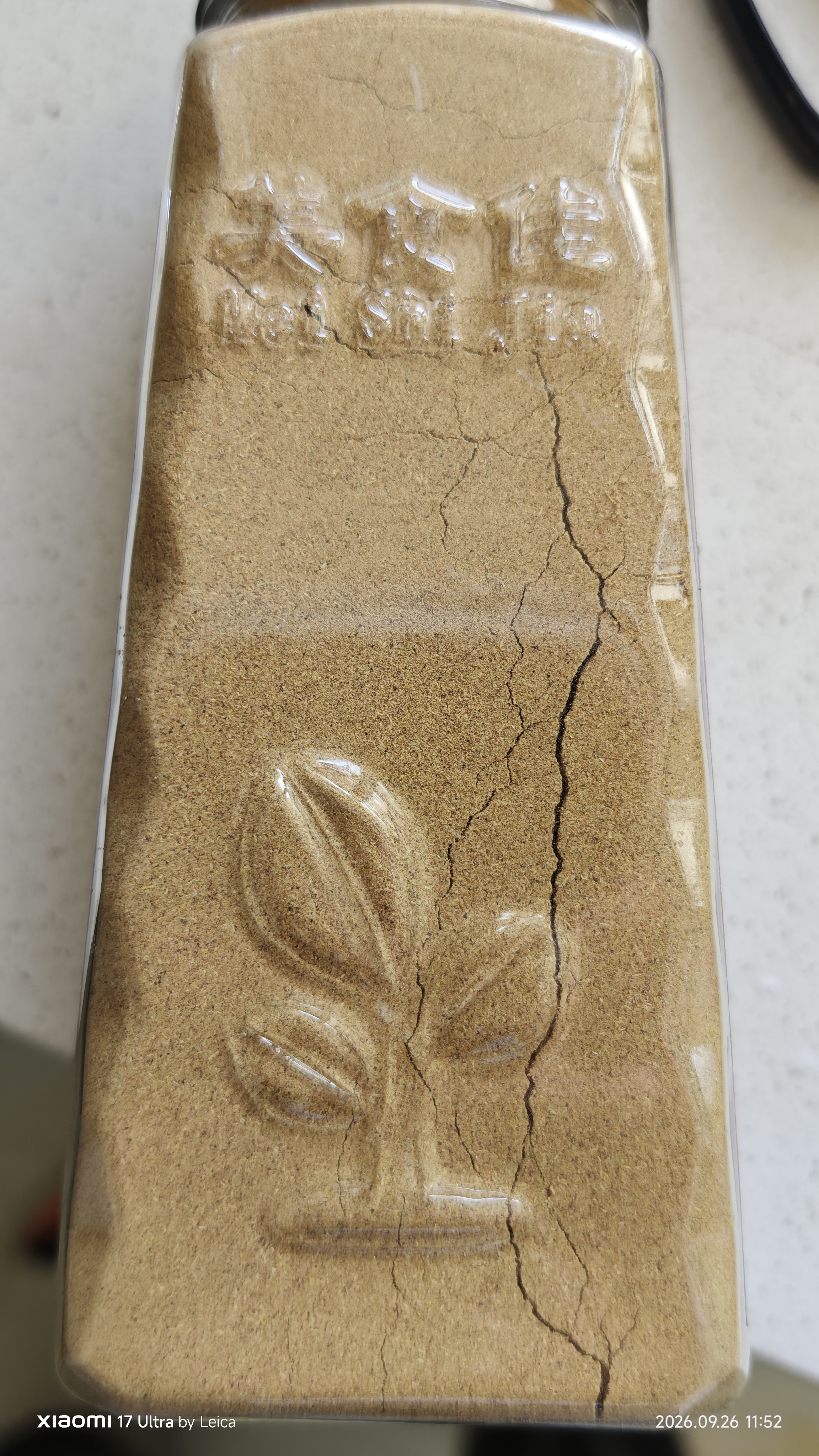 寻鲜匠孜然粉500g/瓶 烤肉蘸撒料 烧烤羊肉串调料 炖肉腌肉烹饪香料 实拍图