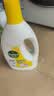 滴露（Dettol）衣物消毒液除菌 柠檬1.5L 99.9%杀菌除螨内衣衣服消毒水配洗衣液 实拍图