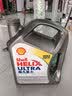 壳牌（Shell）全合成机油超凡喜力5W-40 SP级 4L灰壳混动燃油适配香港原装进口 实拍图