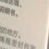 迪巧儿童钙片60粒*2盒碳酸钙d3咀嚼片青少年钙片儿童3-15岁补钙京东自营含维生素d3助骨骼发育非液体钙 实拍图