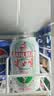 健力宝经典款碳酸饮料橙蜜味330ml*24罐火锅烤肉聚餐汽水果味中秋送礼 实拍图