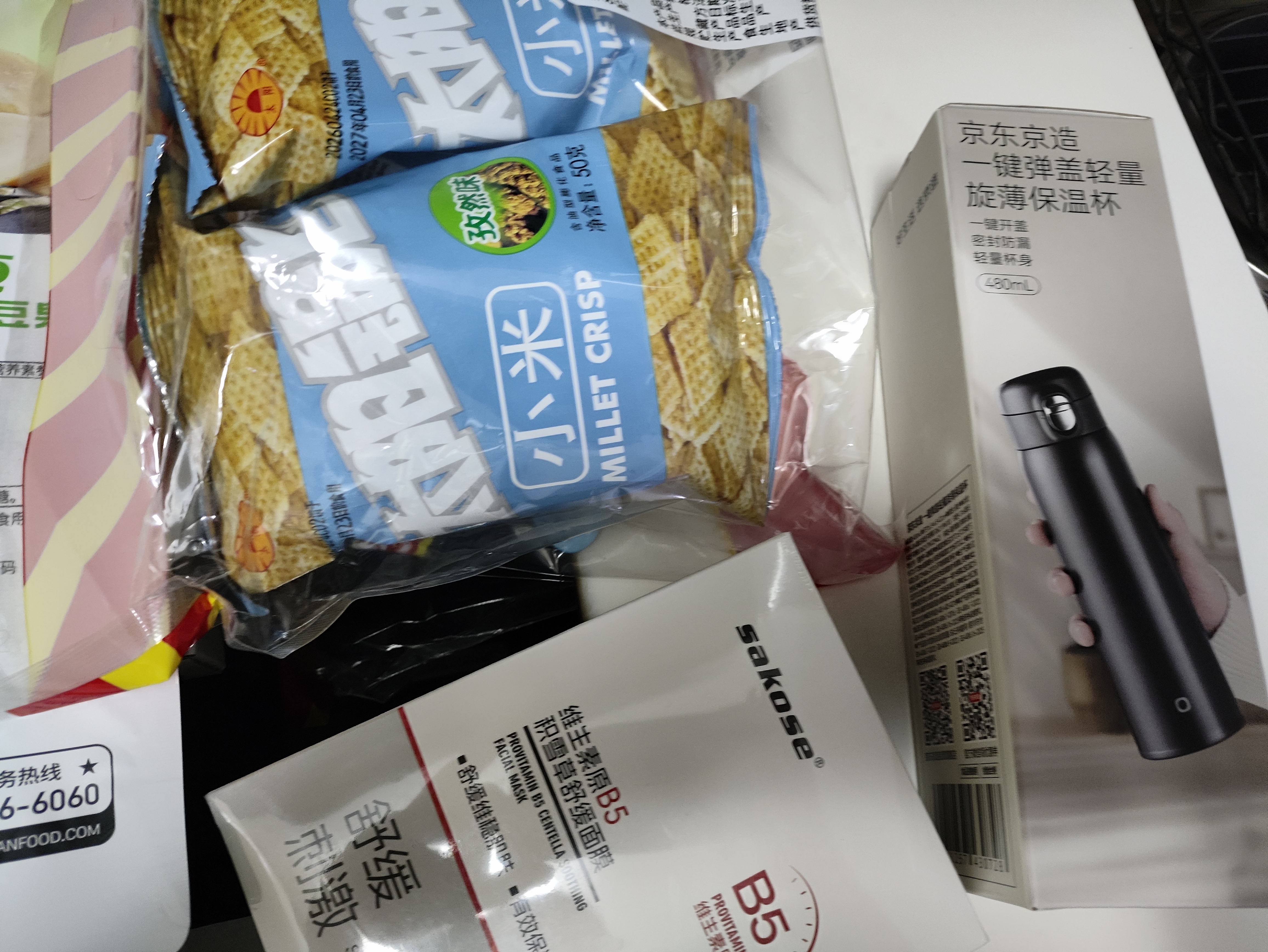 陈克明面条 老妈厨房鸡蛋风味挂面900g*3包组合 炸酱面拌面拉面营养 实拍图