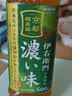 三得利（Suntory）日本进口三得利suntory伊右卫门福寿园浓郁绿茶生茶饮料600ml*3 实拍图