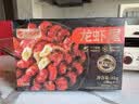 洪湖渔家单冻龙虾尾1kg （特大60-80粒/斤）无添加生鲜无冰净重2斤 实拍图