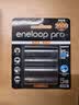 爱乐普（eneloop）充电电池5号4节高容量镍氢适用相机闪光灯玩具BK-3HCCA/4BW无充电器 黑神话悟空游戏手柄电池 实拍图
