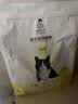 诚实一口P40全价猫粮成猫幼猫室内外80%鲜肉高蛋白长肉美毛鸡鱼味6kg 实拍图
