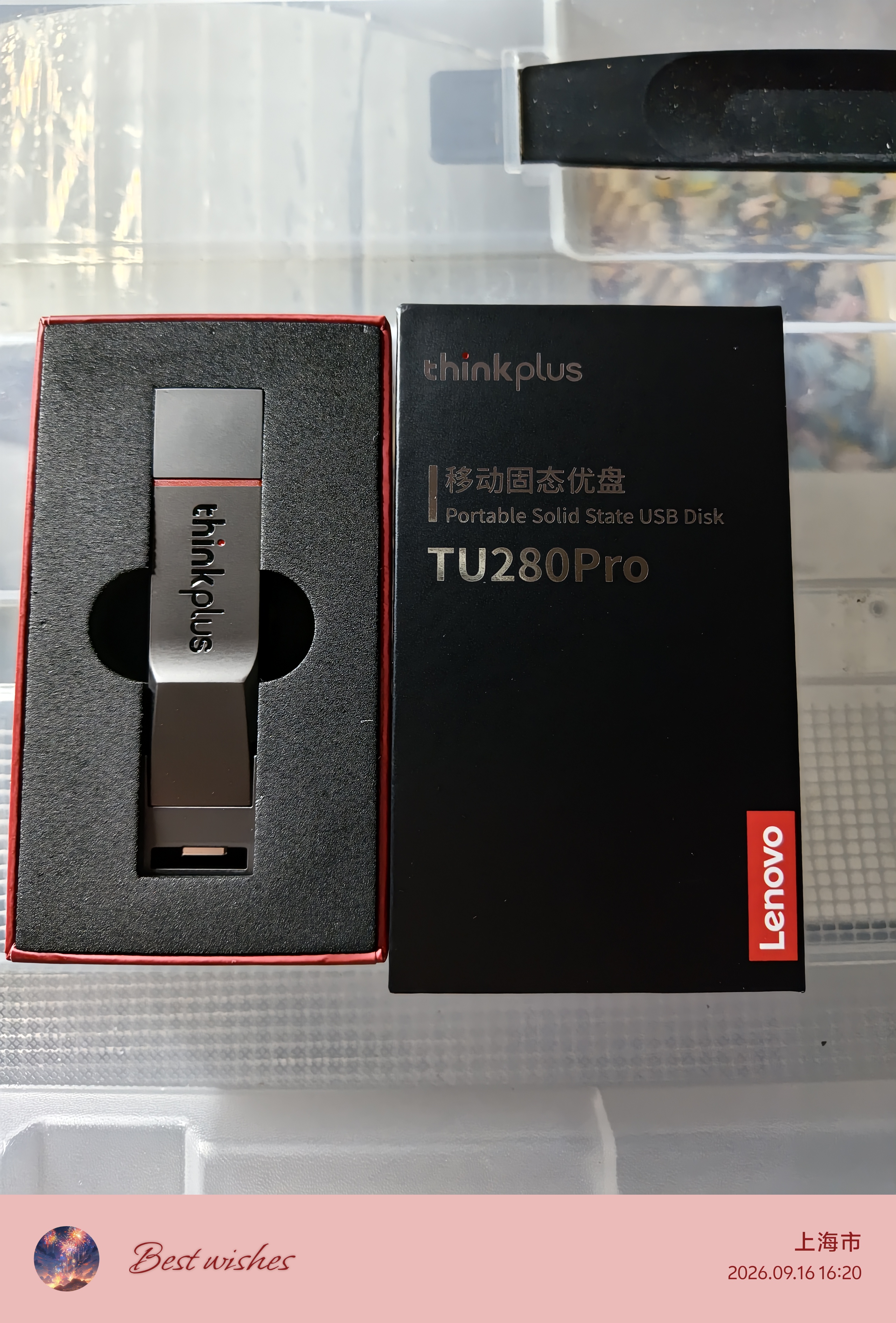 ThinkPlus联想 128GB 手机电脑双接口固态U盘 读速高达500MB/S 大容量金属优盘 TU280Pro挂绳套装 实拍图