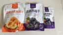 1号会员店 去核土耳其杏干 500g休闲零食品办公室追剧蜜饯果脯0添加水果干 实拍图