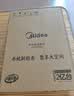 美的（Midea）电磁炉 2200W大功率家用猛火爆炒耐用面板炒菜蒸煮八档火力纤薄电磁灶火锅炉 C22-RT22E01 实拍图